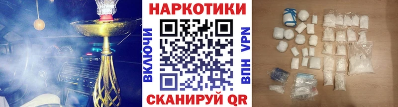 Сколько стоит Богородск МАРИХУАНА  МЕФ  Амфетамин  ГАШИШ 