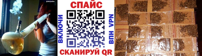 Бутират BDO Богородск