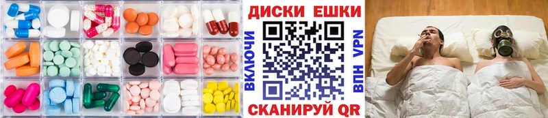 ЭКСТАЗИ Cube  Богородск 