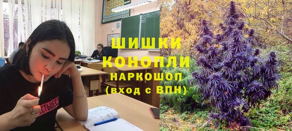 а пвп мука Валуйки