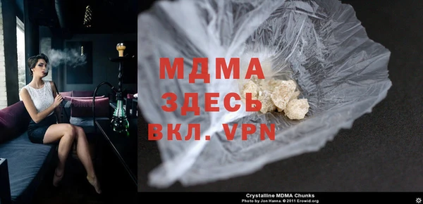 spice Алексеевка