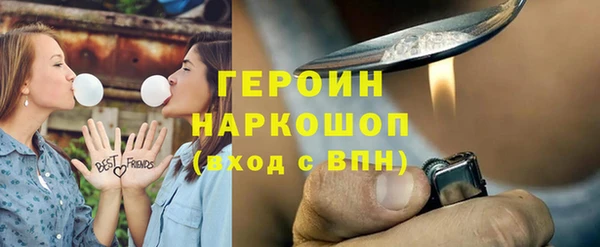 а пвп мука Аркадак