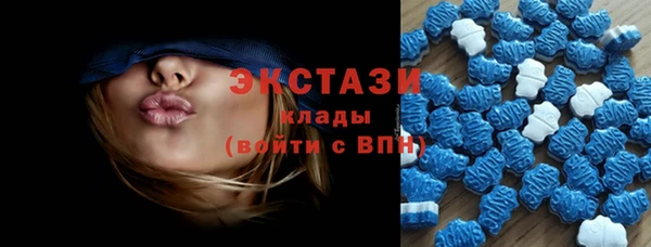 ешки Алзамай