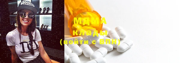 spice Алексеевка