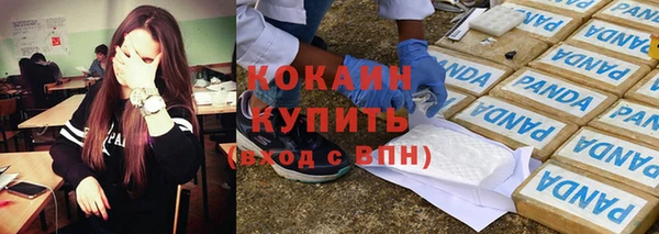 ешки Абдулино