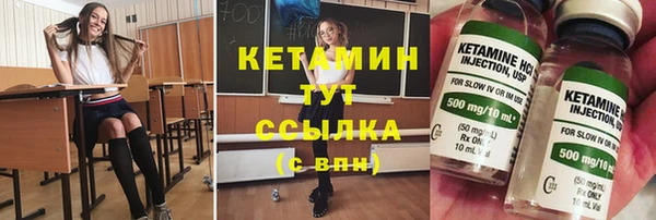 ешки Алзамай