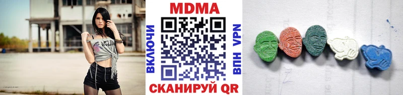 kraken онион  Богородск  МДМА Molly 