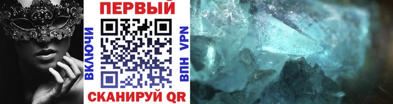 Метамфетамин пудра  Богородск 
